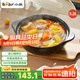 小熊（Bear）砂鍋寬口煲仔飯燉鍋耐高溫不開(kāi)裂3.2L家用煲湯陶瓷鍋【蓮姐同款】