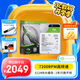 希捷（SEAGATE）臺式機硬盤(pán) 16TB 7200轉 512MB 機械硬盤(pán) SATA 希捷酷魚(yú)系列 3.5英寸 ST16000DM001