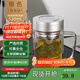 富光雙層高硼硅玻璃水杯子帶蓋茶杯辦公杯帶把手大容量茶杯送中秋禮物 本色520ml健牌