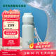 星巴克（Starbucks）杯子浪漫海洋周年系列不銹鋼保溫杯配掛飾500ml 男女士送禮禮物 不銹鋼保溫杯(配掛飾)500ml