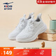 鴻星爾克（ERKE）童鞋大小童跑鞋兒童旋鈕扣運動(dòng)鞋-御風(fēng)爾克白33