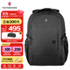 維氏（VICTORINOX）瑞士軍刀EVO系列16英寸背包商務(wù)電腦包學(xué)生書(shū)包休閑雙肩包611413