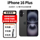 iPhone美版機(jī) Apple蘋果iPhone16promax拆封5G直播拍攝全新手機(jī) iPhone16Plus 黑色6.7英寸 128GB美版有鎖+開孔