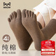 貓人2025年新品【純棉五指襪】女士襪子女防臭長(cháng)筒襪無(wú)骨分趾襪4雙