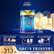 美贊臣（MeadJohnson）港版藍臻2段進口嬰幼兒奶粉 820g*6罐 6-12個月 乳鐵蛋白 HMO