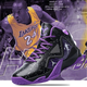 HOUXIEGO科比限量款籃球鞋男網(wǎng)面透氣學(xué)生aj氣墊毒液5耐磨減震兒童運動(dòng)鞋 黑紫 41