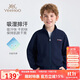 英氏（YEEHOO）兒童外套男女童開(kāi)衫上衣中大童裝運動(dòng)休閑衣服時(shí)尚秋裝 深藍 130