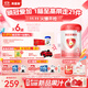 貝因美（Beingmate）愛(ài)加6-12月幼兒奶粉2段800g*6多罐免疫成長(cháng)奶粉含乳鐵蛋白