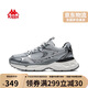 卡帕（Kappa）女鞋厚底增高老爹鞋子女秋季透氣網(wǎng)面鞋休閑運動慢跑鞋 奧運灰 39