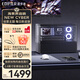 漫步者（EDIFIER）花再NEW CYBER一體式桌搭藍牙音箱 海景房音響 彩屏歌詞桌面家用高保真電腦音響 居家藝術音響 【海景房機箱】幻夜黑 自創(chuàng)彩屏|炫彩桌搭