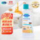 貝克曼博士（Dr.Beckmann）油脂污漬清洗劑 50ml 去油漬克星衣服清潔劑洗衣液德國進(jìn)口