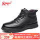 強人羊毛保暖冬季男棉鞋頭層牛皮戶(hù)外運動(dòng)休閑皮鞋 JDC730136 黑色 41