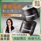 芙詩(shī)婷清潔臉部毛孔深層垃圾堵塞深度疏通毛囊去角質(zhì)去黑頭污垢控油泥膜 一瓶100g 深層清潔 保濕嫩膚