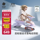 babycare兒童電動(dòng)扭扭車(chē)可坐大人遛遛車(chē)防側翻寶寶禮物 黎空紫