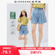 佐丹奴牛仔短褲女黑科技涼感壓褶半松緊腰薄款牛仔褲子女13405239