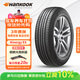 韓泰（Hankook）汽車(chē)輪胎 205/55R16 91V H308 原配威朗/寶來(lái)/高爾夫/卡羅拉/朗逸