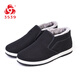 3539加絨保暖布鞋男套腳款棉鞋爸爸鞋平底防寒休閑布鞋 黑色 42