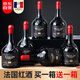 歌瑞安【買(mǎi)1箱送1箱】法國進(jìn)口15度干紅葡萄酒整箱 送禮紅酒禮盒