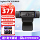 羅技（Logitech）C920Pro高清直播攝像頭美顏調試豎屏網(wǎng)紅主播視頻會(huì )議通話(huà)降噪麥克風(fēng)商用機柜攝照相網(wǎng)課教學(xué)1080p 1080P C920Pro【免費調試】