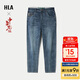 HLA海瀾之家牛仔褲男中華龍微彈中腰九分褲男夏季