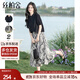 絲柏舍時(shí)尚套裝2025春夏新款女裝國風(fēng)上衣搭印花半身裙兩件套