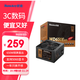 航嘉（Huntkey） GX系列 臺式主機電源 額定650W/700W/750W/800W/850W 寬幅電腦游戲電源 支持CPU超頻 WD650EVO-650W銅牌直出 80PLUS認證