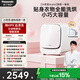 松下（Panasonic）【吳磊同款】迷你滾筒洗衣機小型1kg洗烘一體機 內衣洗衣機帶烘干 除菌HPV血漬小歡洗mate AD150
