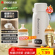 志高（CHIGO）便攜式電熱水壺恒溫燒水杯旅行嬰兒外出沖奶保溫杯1L大容量316不銹鋼出差智能電熱水杯 JP-SH100B2