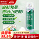 康思嘉小白鞋清洗劑泡泡干洗劑刷洗鞋清潔劑白鞋去污神器清潔劑泡沫1瓶