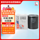 索菲瑪機油濾芯機濾S3265R風(fēng)行景逸歐藍德D50風(fēng)駿5比亞迪秦宋哈弗H2H6M6