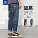 唐獅2025秋冬季小直筒牛仔長(cháng)褲男款百搭水洗復古男生褲子潮流