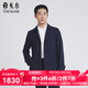 雅戈爾（YOUNGOR）風(fēng)衣男西服領(lǐng)長(cháng)款單風(fēng)衣羊毛混紡保暖御寒新品商場(chǎng)同款 藏青 M 170/92A