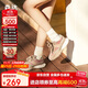 森達阿甘鞋女自營(yíng)軟底防滑厚底增高運動(dòng)休閑鞋德訓鞋女鞋 巧克力 38