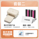 漢印照片打印機 CP4100家用小型手機相片打印機拍立得洗照片彩色家庭便攜式迷你沖印機口袋學(xué)生證件 CP4100標配+108張相紙+2卷色帶