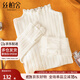 絲柏舍2025秋裝新款女裝簡(jiǎn)約半高領(lǐng)長(cháng)袖拼接蕾絲修身打底衫