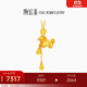 潮宏基 馬上有錢(qián)黃金項鏈女足金墜鏈套鏈5G金銅錢(qián)送女友生日禮物 計價(jià) 6.65g 鏈長(cháng)約45cm