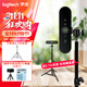 羅技（Logitech）C1000S直播攝像頭 4K電腦攝像頭 網(wǎng)課廣角變焦內置麥克風(fēng)C1000e丨 4K 【包調試】羅技C1000S＋2.1m支架
