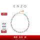 周大福ENZO 粉紅之境18K金摩根石海藍寶石鉆石手鏈女 EZV8786禮物 15cm