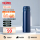 膳魔師（THERMOS）保溫杯男女不銹鋼水杯子大容量保冷防漏彈蓋學(xué)生520禮物JNL系列 磨砂藍(lán)(502-MANV)500ml 500ml