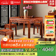 善匠良品 紅木家具非洲花梨（學(xué)名：刺猬紫檀）實(shí)木餐桌八仙桌方型摜蛋桌臺棋牌麻將桌 88CM 單桌+4 八仙凳