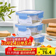 樂(lè )扣樂(lè )扣（LOCK&LOCK） 保鮮盒  微波爐加熱飯盒冷凍三件套520ml*2+640ml LLG983S601