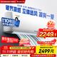 格力（GREE）涼之靜【線下同款】大1匹變頻壁掛式空調(diào)掛機(jī)新1級能效國家補(bǔ)貼KFR-26GW/(26565)FNhAc-B1(WIFI)