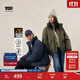 Levi's李維斯秋季新品男士簡(jiǎn)約休閑可收納風(fēng)帽御寒羽絨服外套 藍色 L