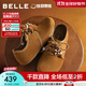 百麗（Belle）糖栗吐司勃肯鞋女2025秋新商場(chǎng)同款柔軟舒適休閑鞋E8G1DCM5 棕色 37