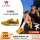 駱駝（CAMEL）情侶穿搭好物德訓鞋山海紅色黃色復古休閑運動(dòng)男女防滑板鞋 7606，黃色/黑色，女 37
