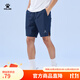 卡爾美（KELME）運動(dòng)短褲男新款梭織速干訓練跑步短褲輕薄透氣五分褲 午夜藍【升級開(kāi)叉】 L