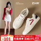 ZHR女鞋經(jīng)典撞色百搭小白鞋女韓版港風(fēng)平底休閑鞋子女 AT07F 米藍 37