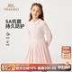 英氏（YEEHOO）女童連衣裙兒童裙子中大童裝百褶裙休閑學(xué)院長(cháng)袖秋裝 粉色 150