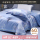 水星家紡四件套60S新疆長(cháng)絨棉床上四件套純棉100%純棉床單浪漫花卉套件 印象落夢(mèng)【自然風(fēng)/禮盒裝】60支 床單款 （被套200*230cm）