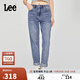 Lee25新品411舒適小直腳五袋款中淺藍女牛仔褲 中淺藍 26 